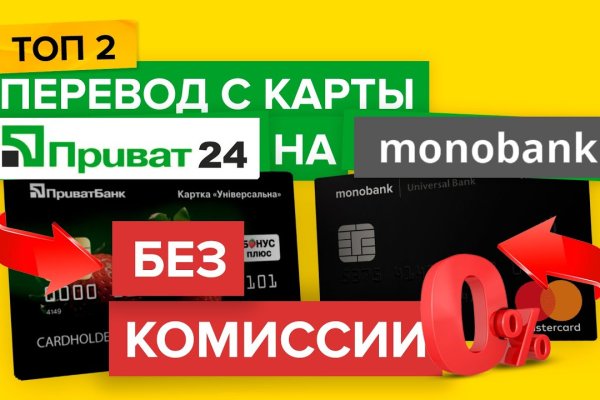 Кракен даркент