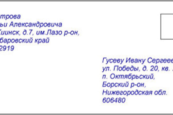 Kraken 13 at сайт