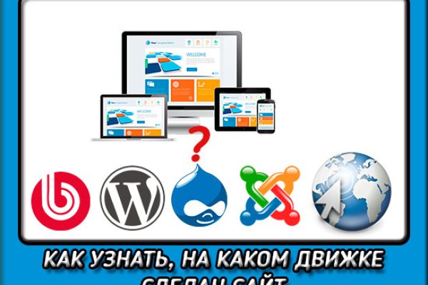 Актуальные ссылки на кракен тор