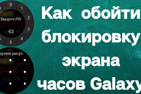 Кракен сайт ссылка онлайн