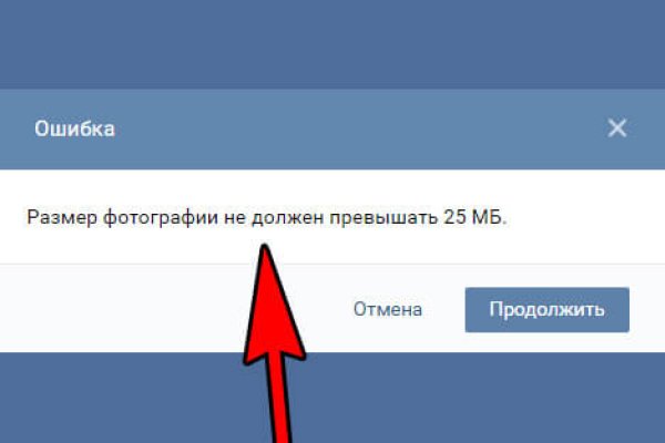 Кракен наркоз магазин