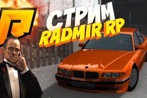 Кракен сайт store