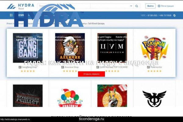 Кракен даркнет store kraken dark link