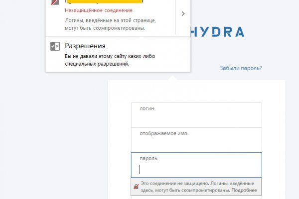 Кракен ссылка тор kr2web in