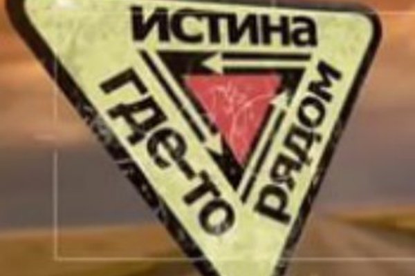 Кракен почему пользователь не найден