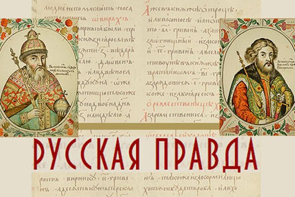Кракен картель