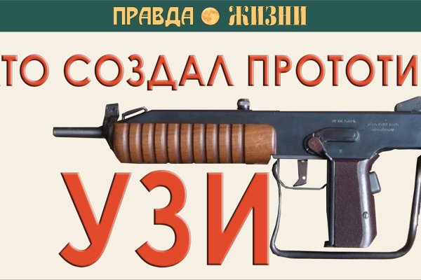 Кракен маркет даркнет только через тор скачать