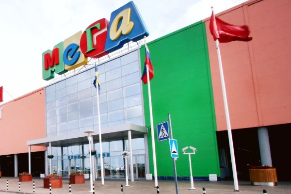 Кракен аватарка маркетплейс