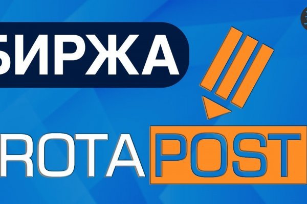Кракен ссылка работает
