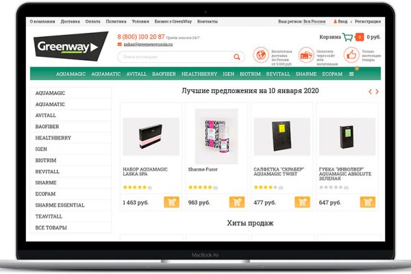 Ссылка на сайт кракен в тор браузере