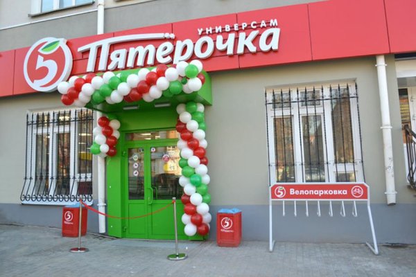 Кракен даркен
