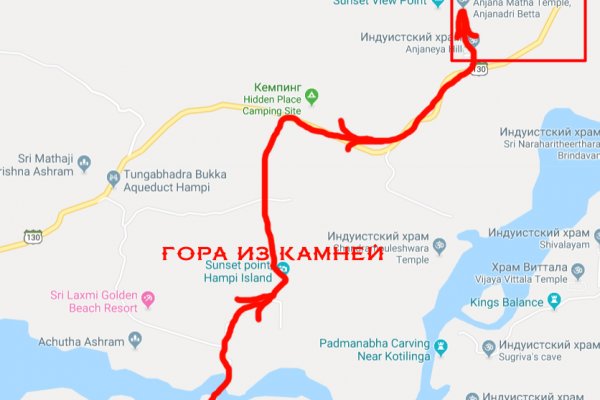 Kraken торговая площадка ссылка