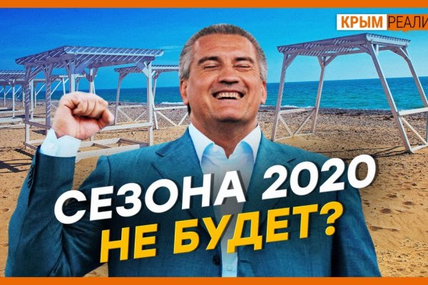 Кракен это наркотики