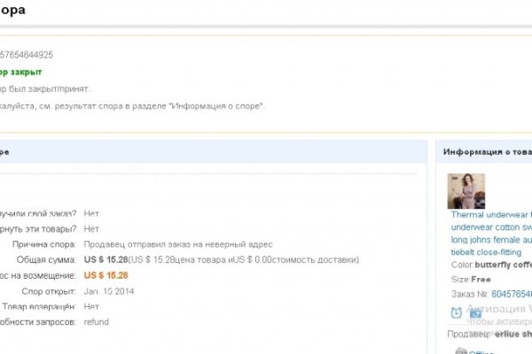 Kra37.cc Вход на сайт главная страница