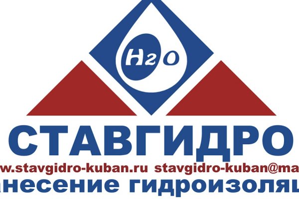 Kraken russia