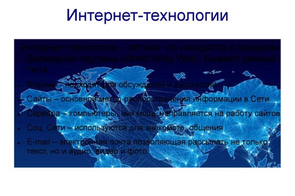 Кракен магазин ссылка
