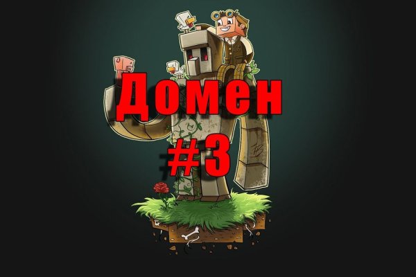 Kraken darknet ссылка тор