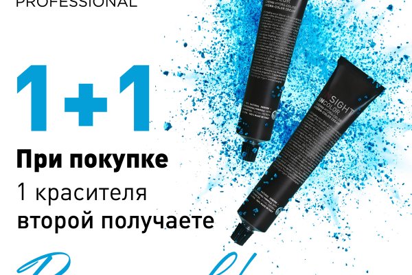 Кракен маркетплейс это