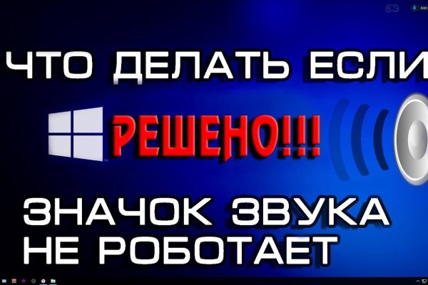 Что такое кракен маркетплейс