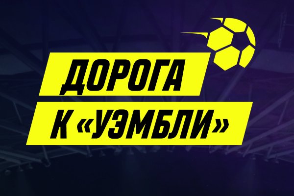 Kra44at