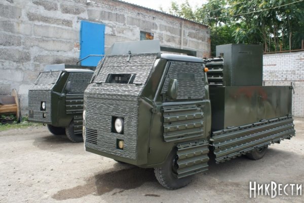 Кракен без впн
