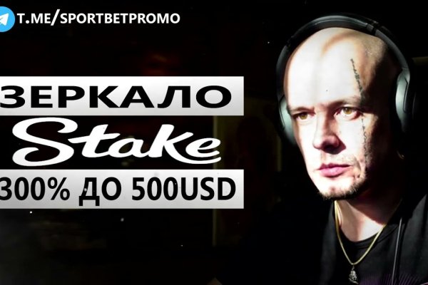 Kraken официальное зеркало kraken dark link