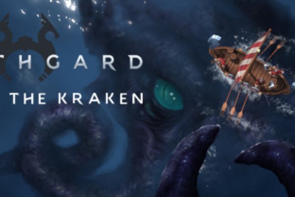Kraken tor зеркало