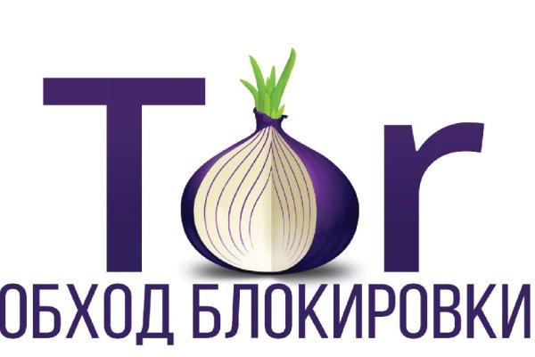 Как найти кракен шоп