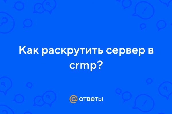 Kraken магазин интернет
