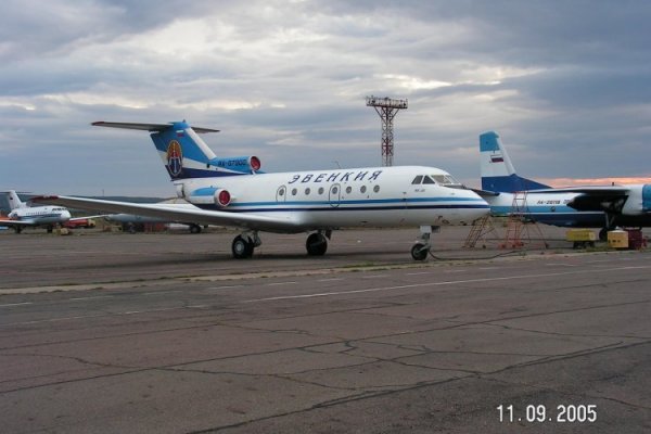 Кракен ссылка kra