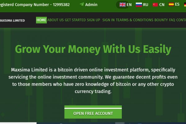 Kraken market3