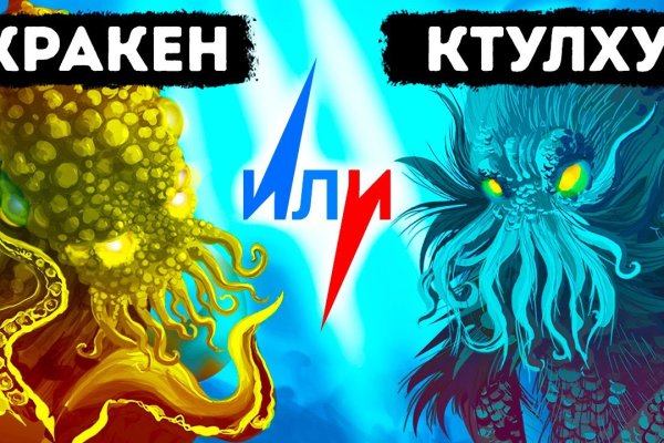 Kra46.at Вход на сайт главная страница