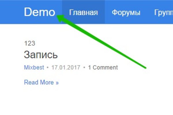 Кракен at