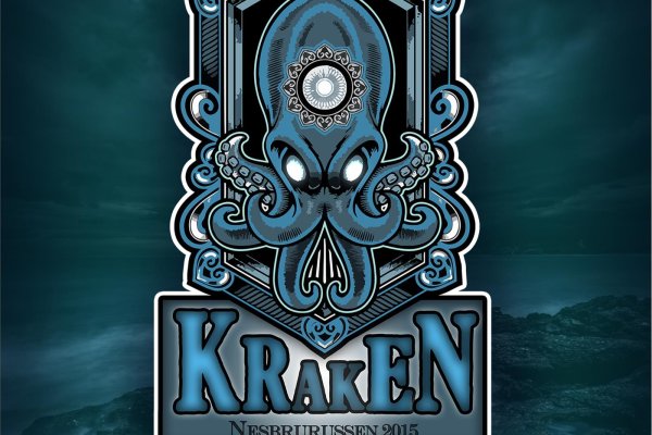 Кракен магазин kraken clear com