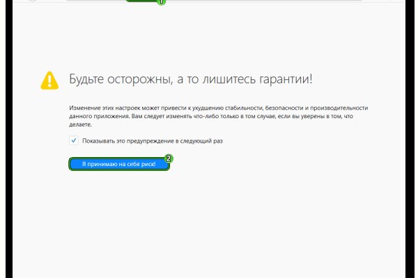 Кракен сайт вход официальный зеркало