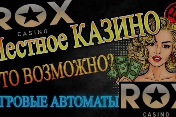 Кракен зеркало 2 веб