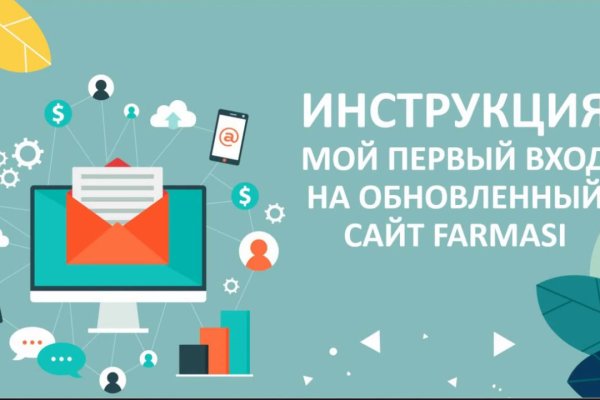 Кракен маркет даркент только через тор