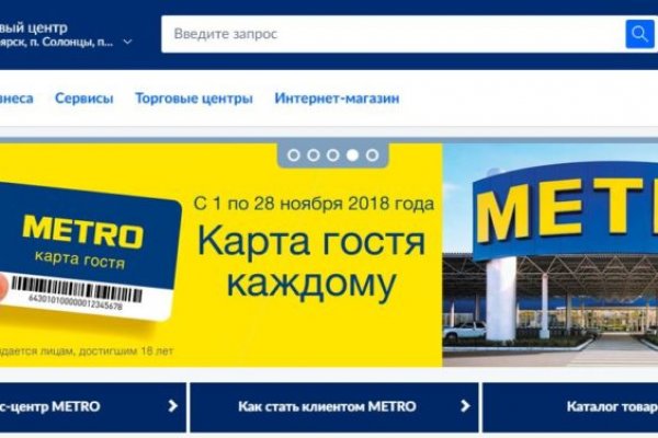 Список луковых tor сайтов