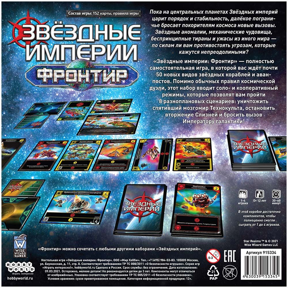 Кракен ссылка на рабочее зеркало