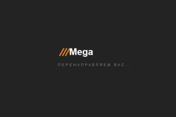 Кракен ссылка на сайт krk store com