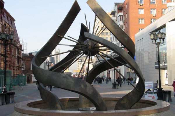 Кракен сайт закладок