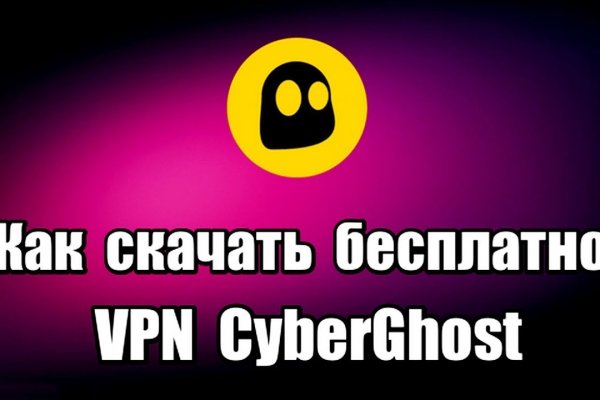 Что продают на кракене