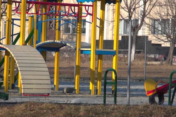 Кракен наркотики россия