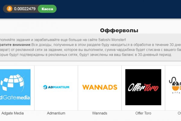 Даркнет кракен отзывы о платформе