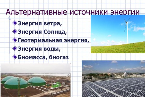 Кракен что это за маркетплейс