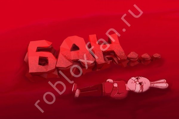 Кракен вход
