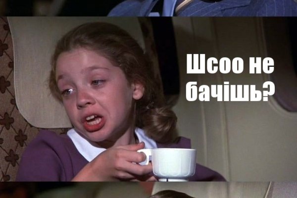 Кракен сайт ссылка kr2web in