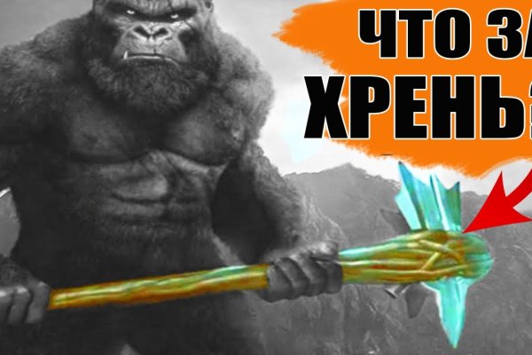 Kraken darknet ссылка тор