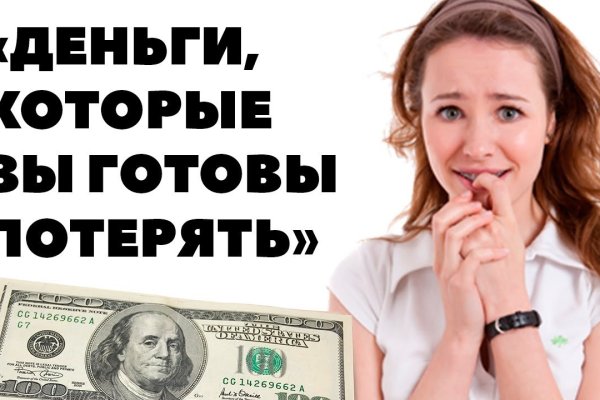 Актуальная ссылка на кракен в тор 2krnmarket