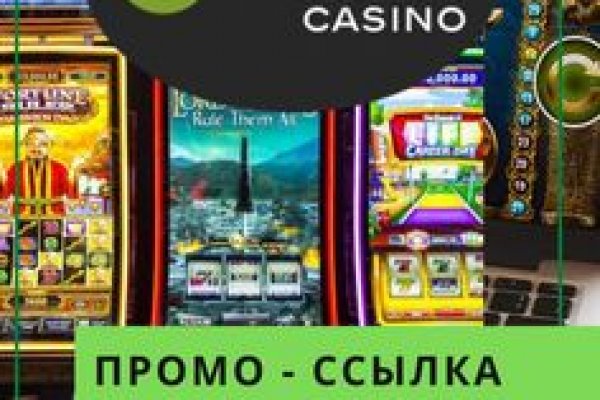 Кракен ссылка 25